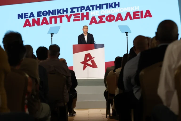 tsipras tes