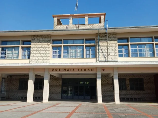 zosimaia