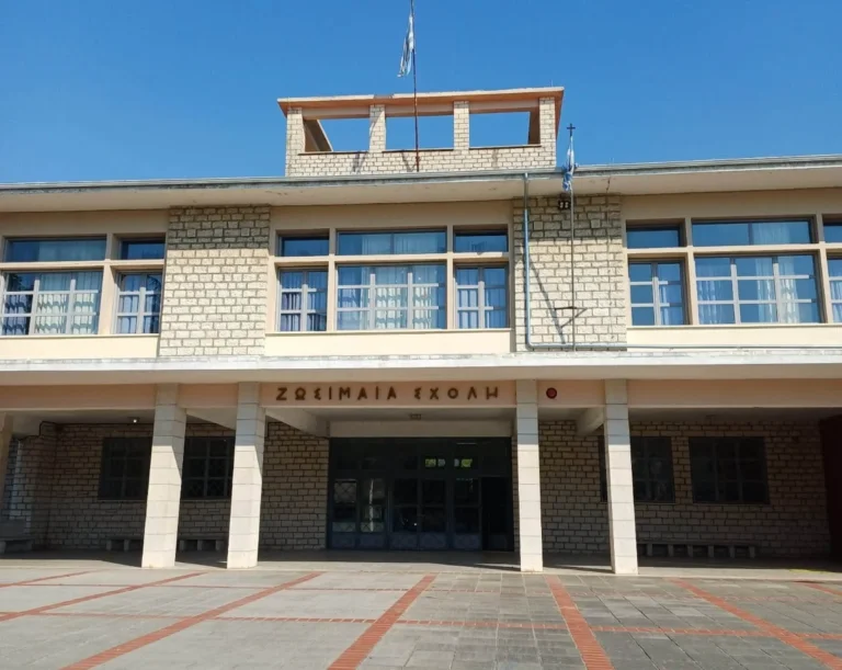 zosimaia