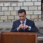 adonis georgiadis