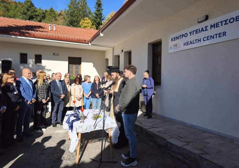 Μέτσοβο: Εγκαινιάστηκε το ανακαινισμένο Κέντρο Υγείας από τον Άδωνη Γεωργιάδη- Η «συμμορία της μιζέριας» και τα τηλεοπτικά κανάλια 2 adonis metsovo