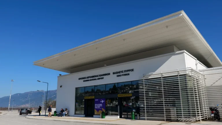 aerodromio ioanninon