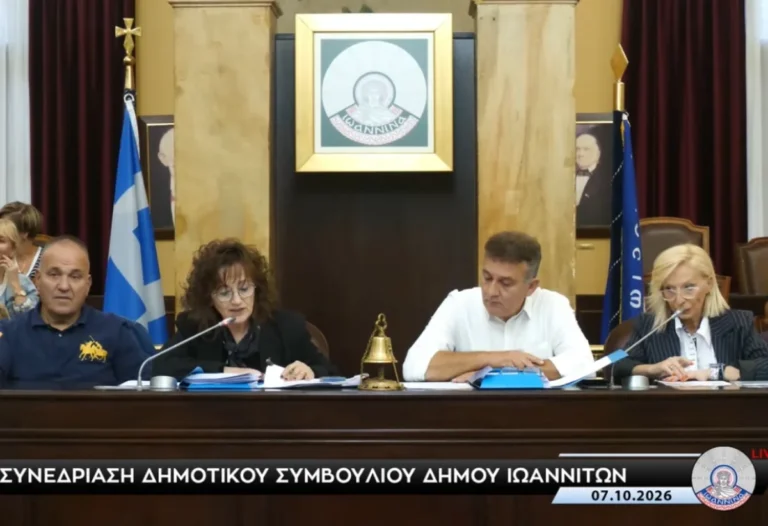 dimotiko prentzas