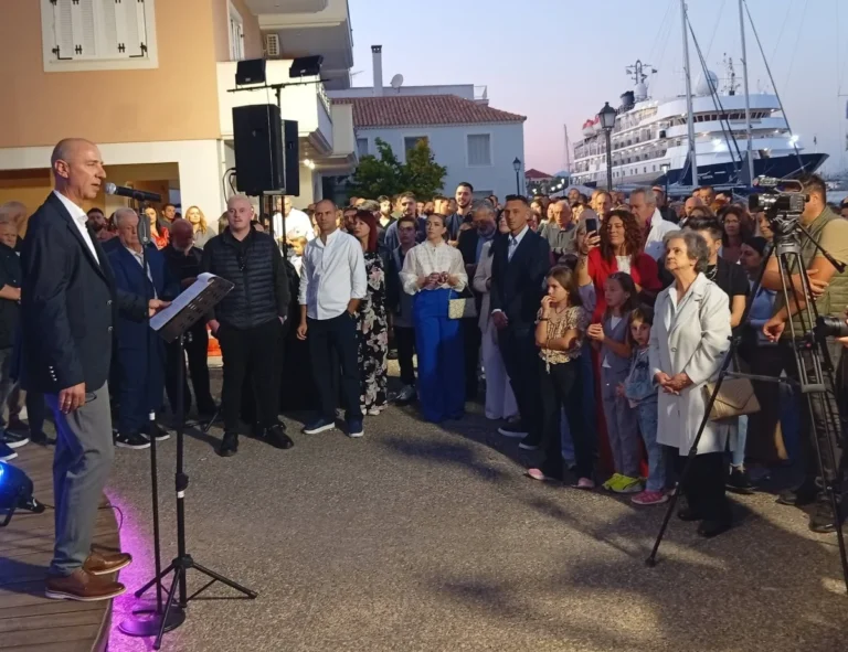 drakos tasos iatreio