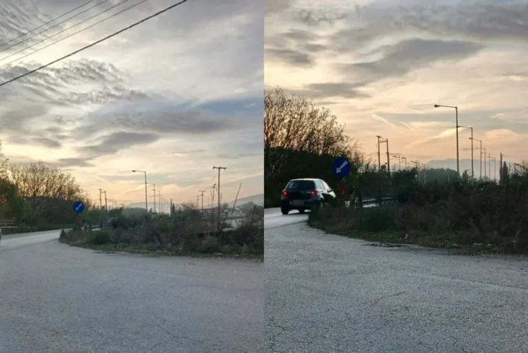 dromos o