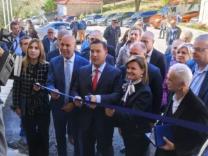 egkainia metsovo
