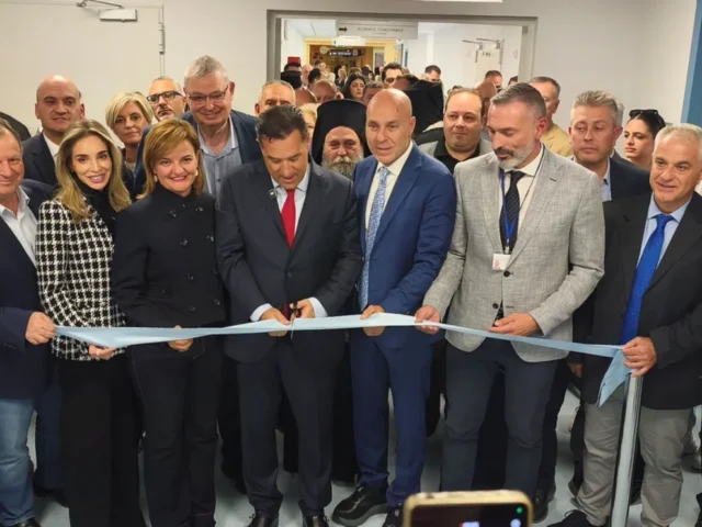 egkainia tep xatzikosta