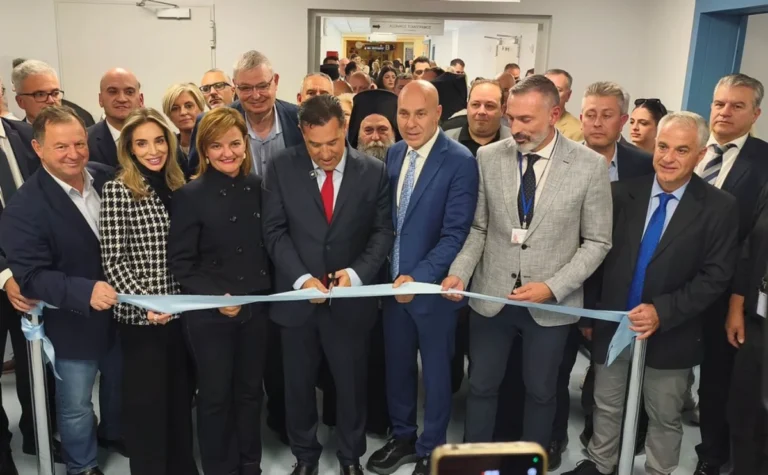 egkainia tep xatzikosta