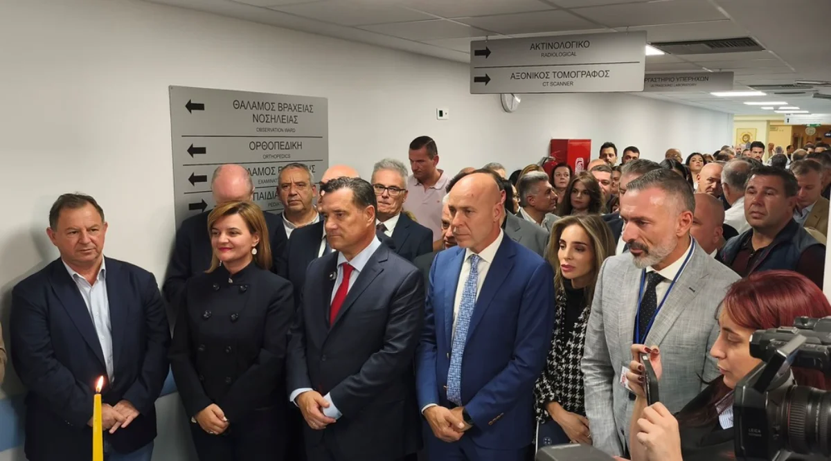 Χατζηκώστα: Εγκαίνια στο ανακαινισμένο ΤΕΠ και το Ακτινολογικό – Τι είπε ο Γεωργιάδης 1 egkainia tep xatzikosta