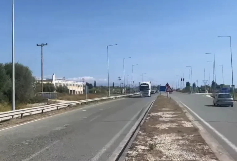 etniki mesologgi