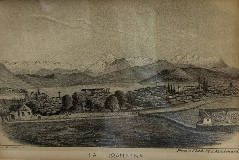 idrima gkani