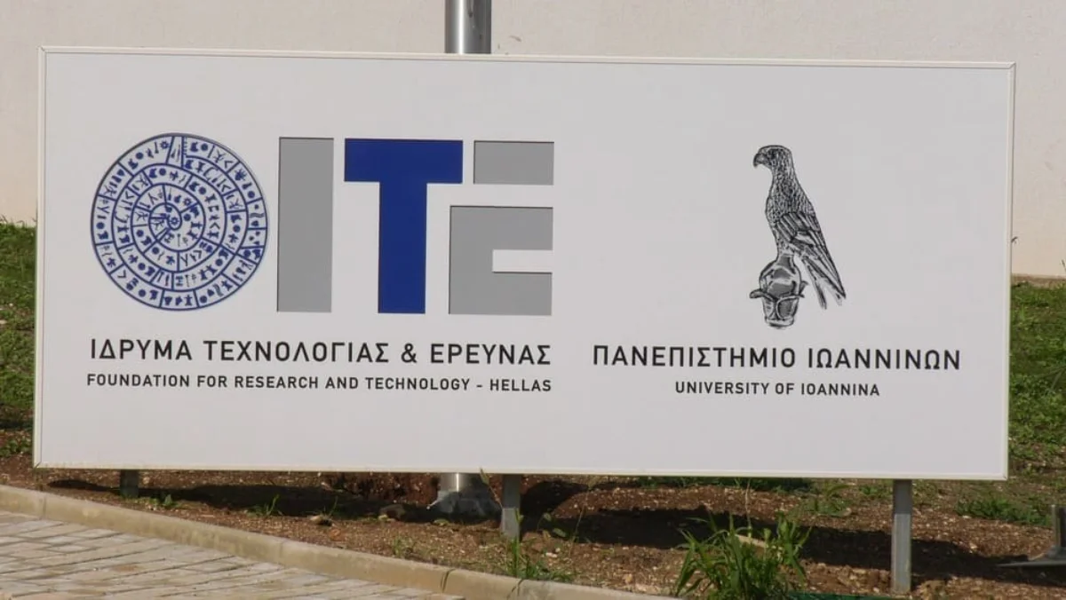 Στο νέο “διαμάντι” καινοτομίας των Ιωαννίνων ο Σταύρος Καλαφάτης – Επένδυση 12,4 εκατ. στο Ινστιτούτο Βιοϊατρικών Ερευνών 2 ite neo ktirio