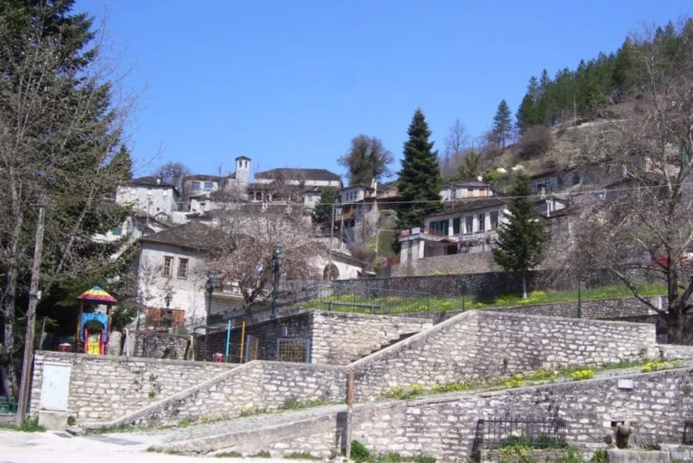 kipoi zagoriou