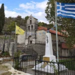 meropi simaia