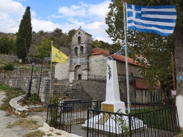 meropi simaia