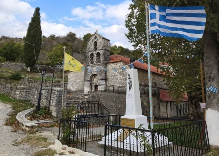 meropi simaia