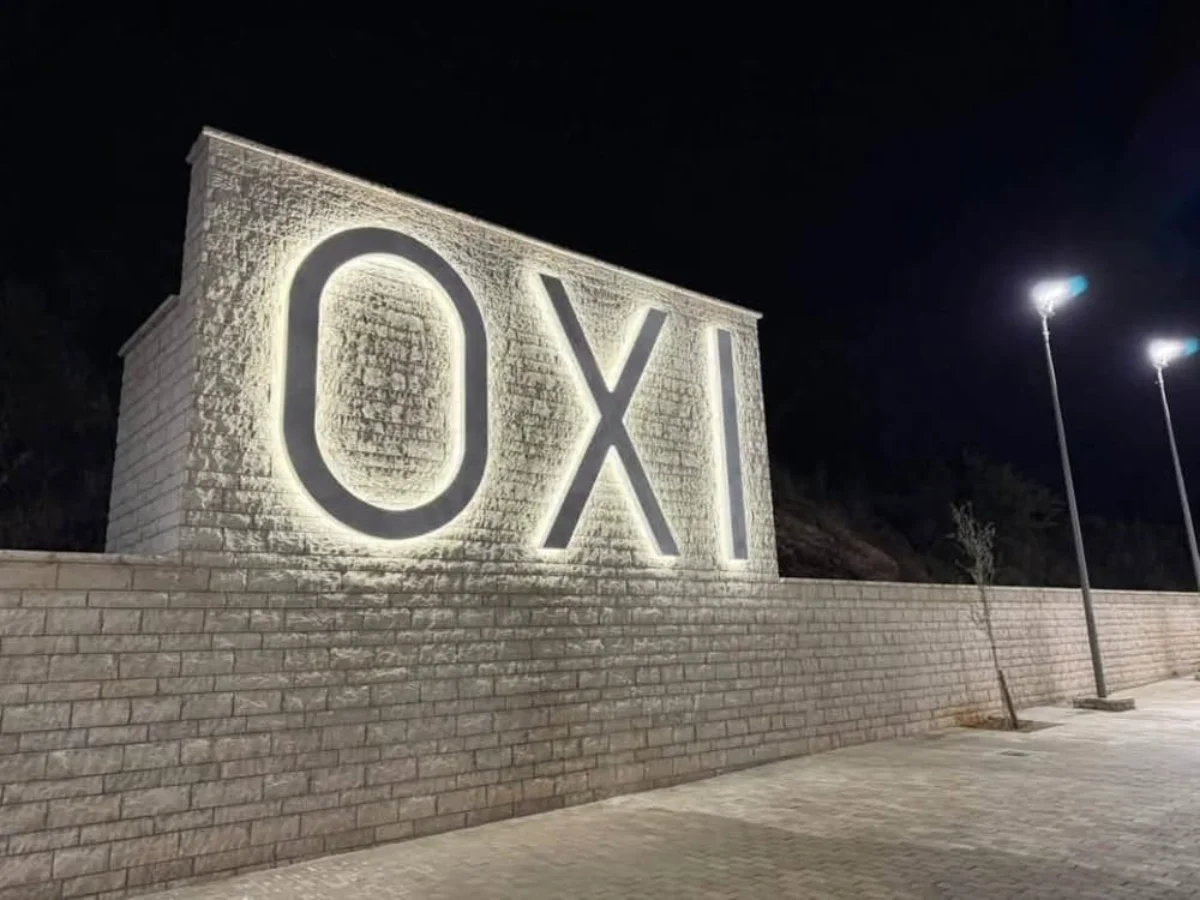 Καλπάκι: Ένα μνημείο για τους 13.976 πεσόντες του Έπους του 1940 1 mnimeio kalpaki