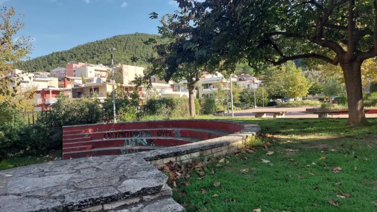 nea elvetia platia