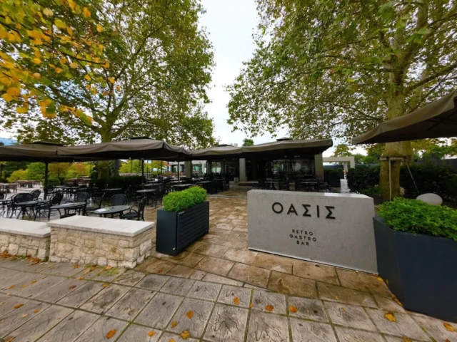 oasis
