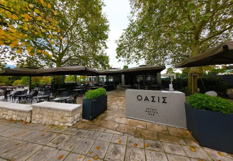 oasis
