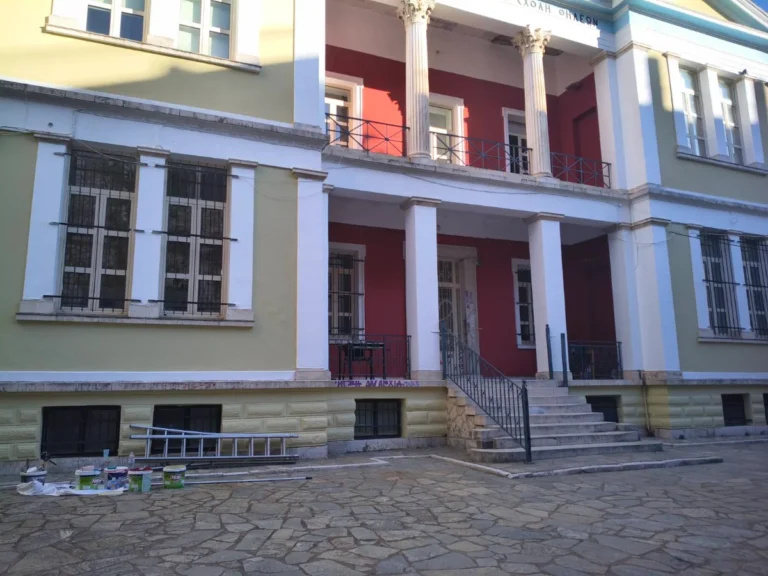 papazogleios