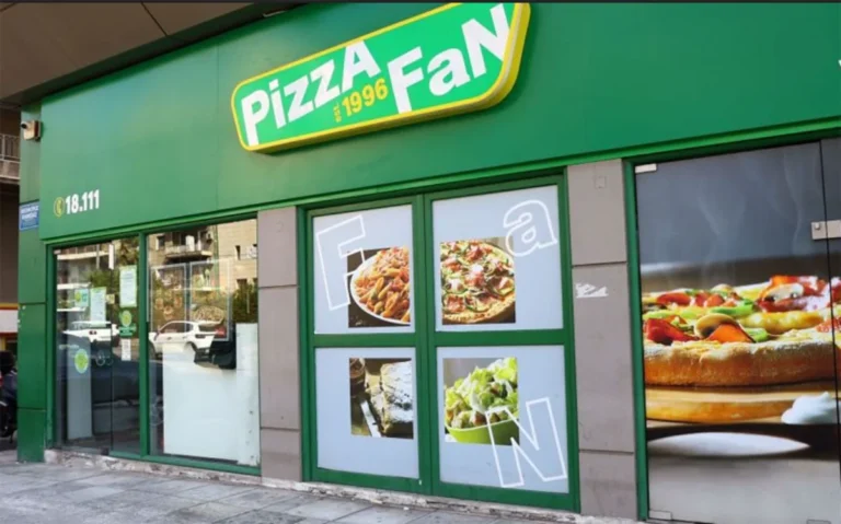 pizza fan