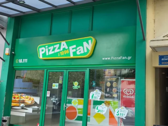 pizza fan
