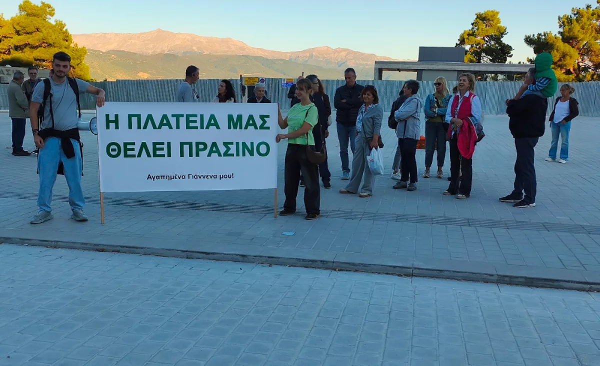 Από το πληκτρολόγιο στην πλατεία... δρόμος μακρύς- Το «κοινωνικό πείραμα» των Ιωαννίνων 1 platia kosmos