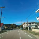 podilatodromos ammoudia