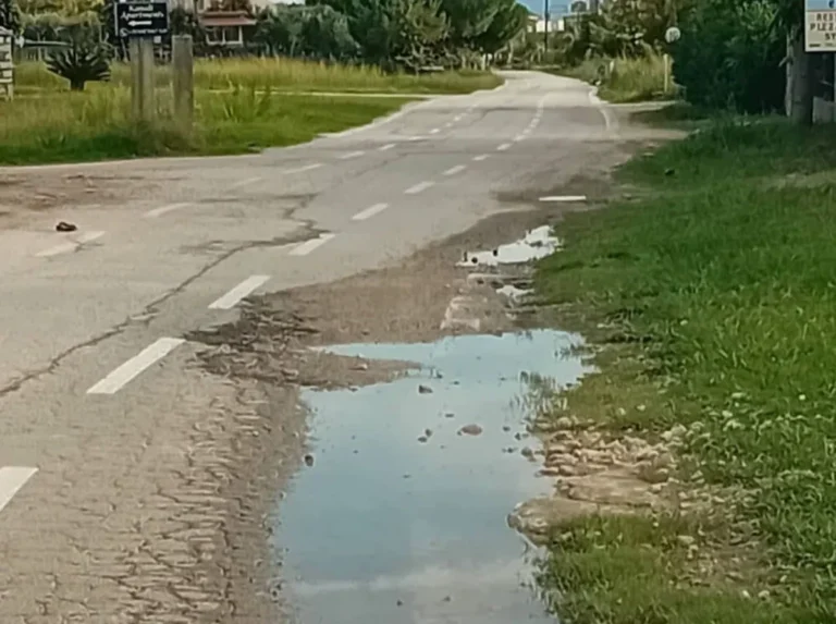 podilatodromos kanali