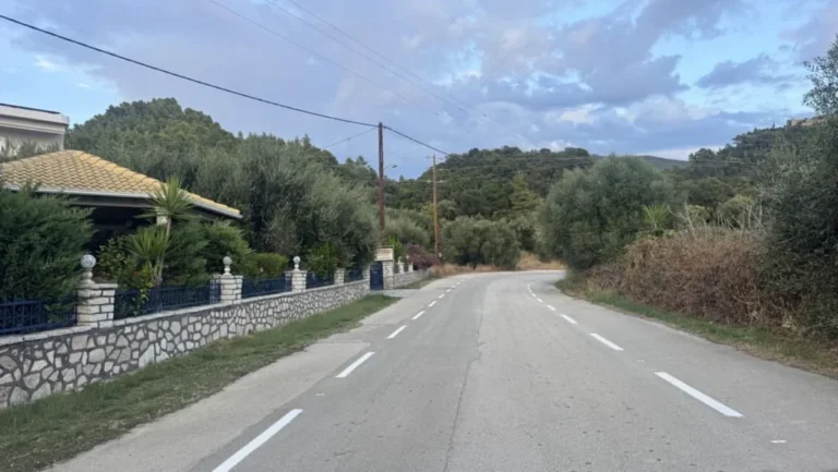 podilatodromos