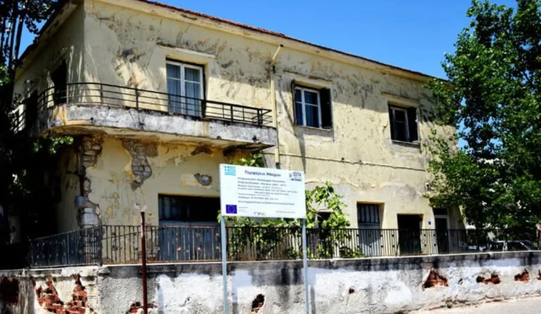 teloneio preveza