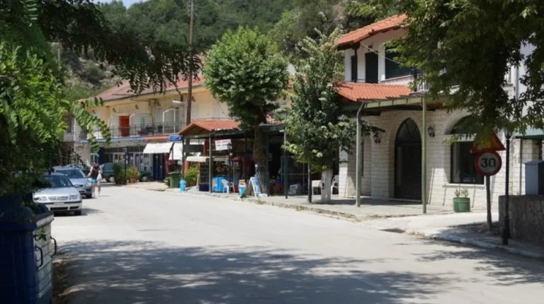vrosina