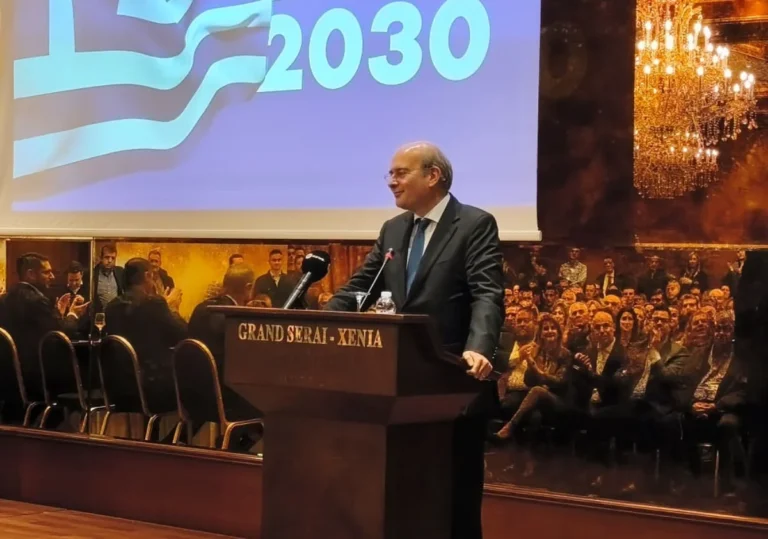xatzidakis