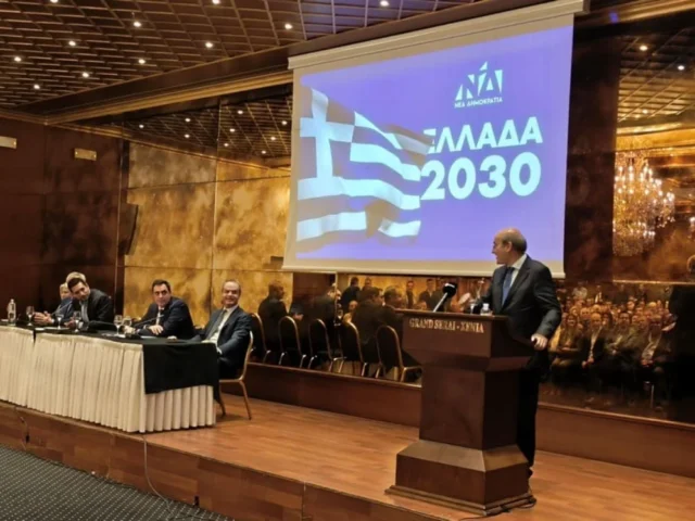 xatzidakis omilia