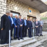 zagori ekav