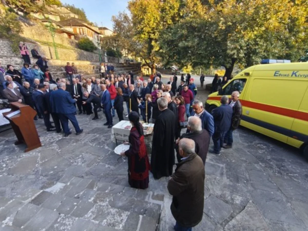 Ζαγόρι: Δέσμευση Γεωργιάδη για Πολυδύναμο Περιφερειακό Ιατρείο μέσα στους επόμενους μήνες 1 zagori ekav