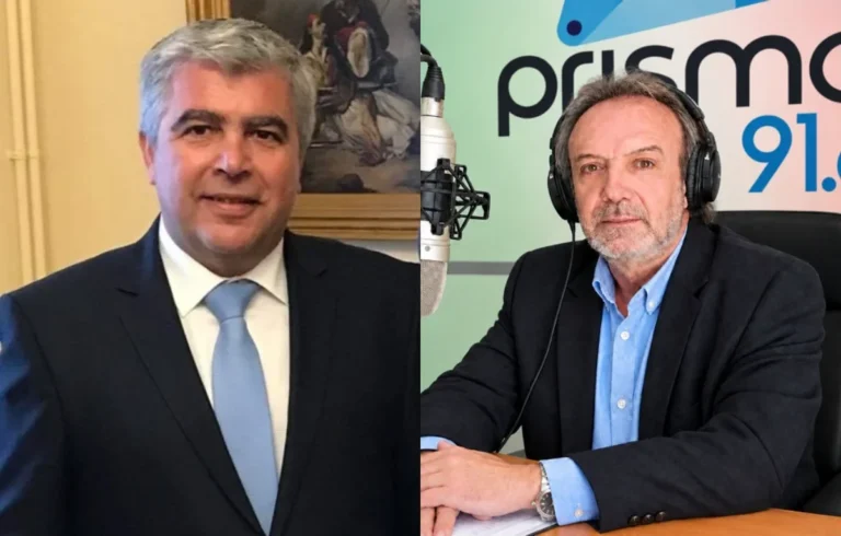 ιοαννοθ γεοργακοσ