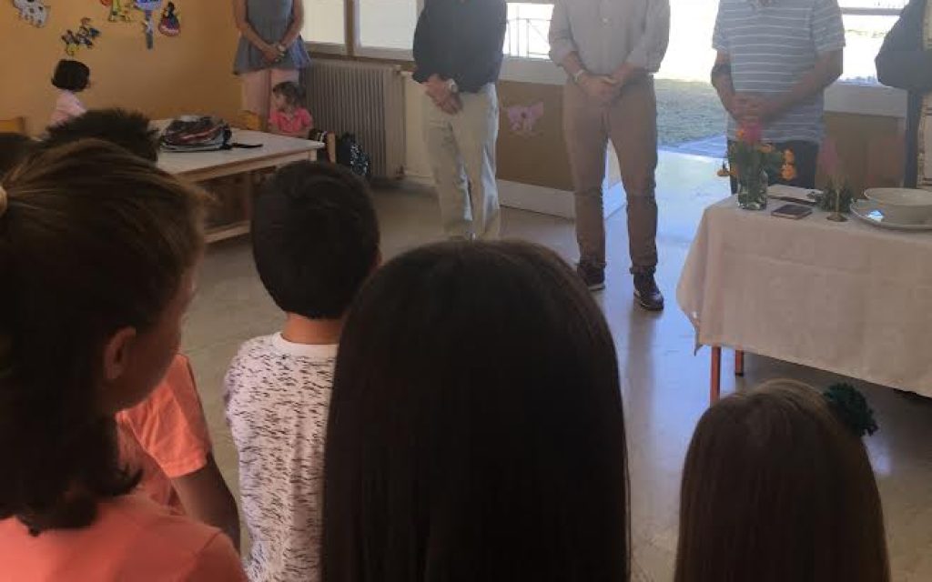 AGIASMOS DODONH