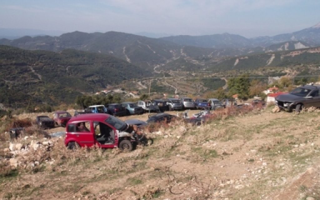 AGRINIO1