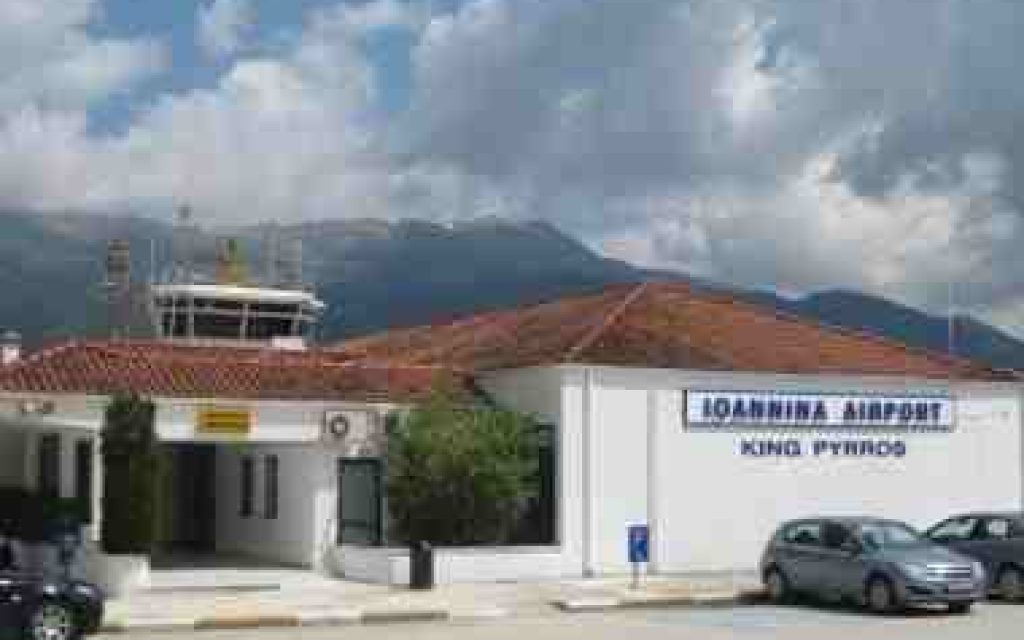 AIRPORT IOANNINA