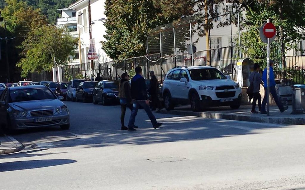 AKADHMIA OXHMA