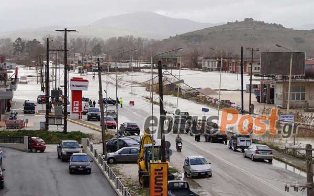 AKRAIA PREBEZA2