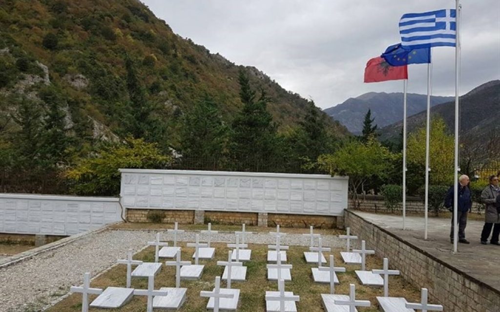 ALBANIA 281