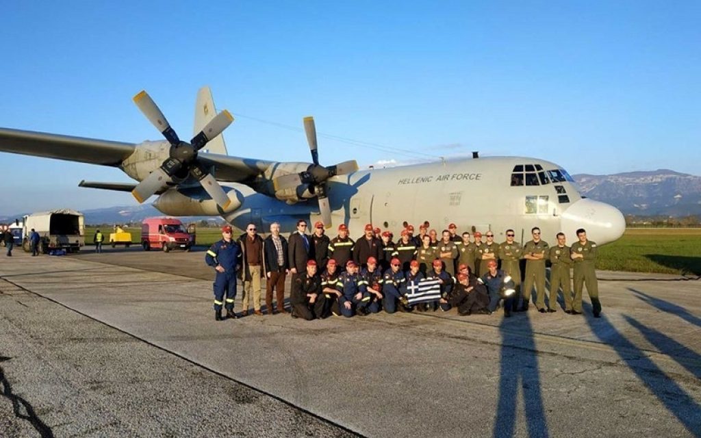 ALBANIA SEISMOS EMAK