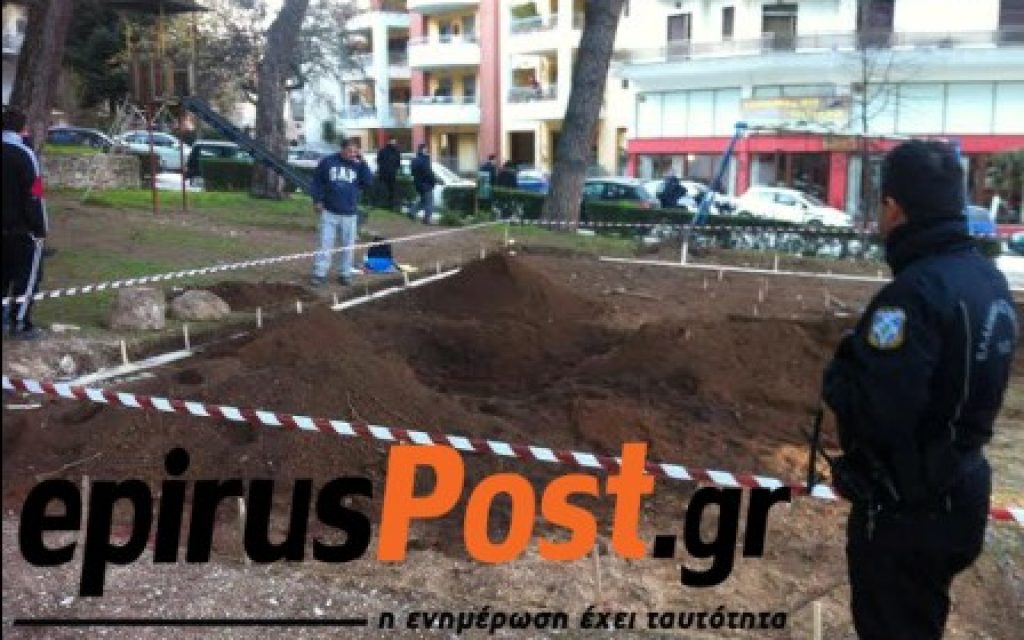 ALSOS OSTA