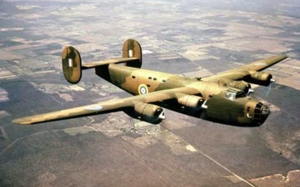 AMERIKANIKO AEROS
