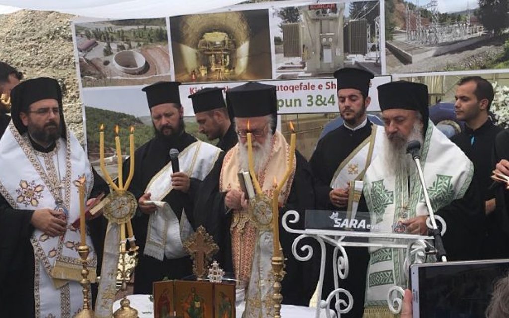 ANASTASIOS EGKAINIA