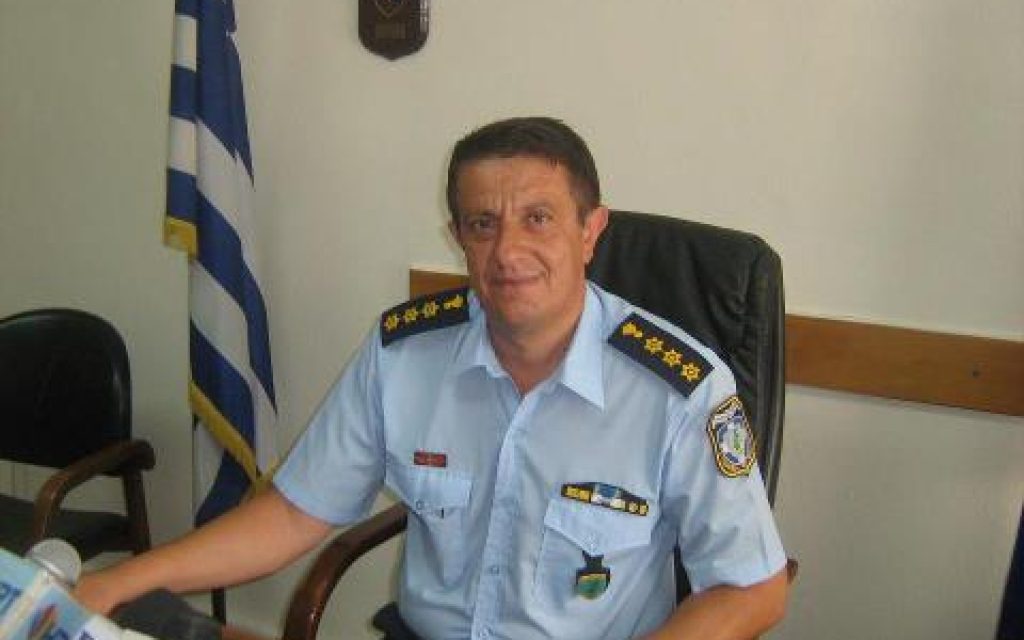 ANDREAS