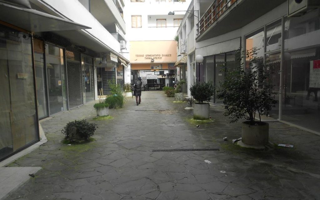 ARABANTINOY2